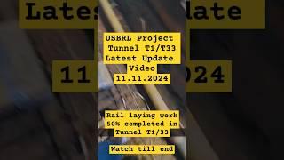 USBRL project latest video update | Tunnel T1 T33 latest video #ytshorts #usbrl