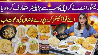 Karachi Biggest Food Platter| Family Platter | Karachi Famous Resturant #viral