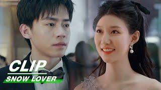 Clip: Is Love A Game? | Snow Lover EP10 | 爱在粉雪时光 | iQiyi