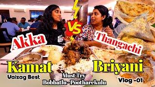 Fire FryChicken Briyani & Tappeswaram Bobbatlu I Tastee with Kiruthiga