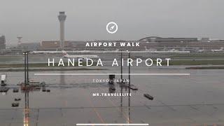 Haneda Airport, Tokyo, Japan.  Walk with Mr.TravelElite