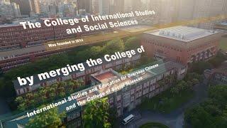 NTNU-College of International Studies and Social Sciences【Reach for the World】 #NTNU #OAAPD