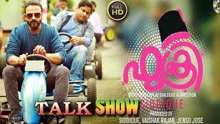 Fukri Movie talk show