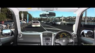 AA Defensive Driving Course (NZ) - Watching for hazards