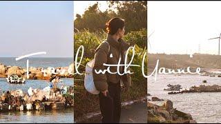 Travel Vlog | Shantou, Chaozhou & Jieyang | A Journey of Bliss ~ | Yannie Yuen