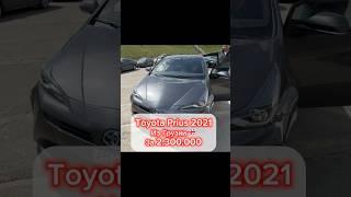 Toyota Prius из Грузии за 2.300.000