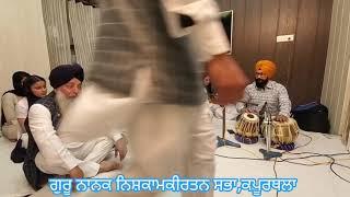 Gurbani Kirtan Program 04.03.2023 Guru Nanak Niskaam Kirtan Saba Kapurthala