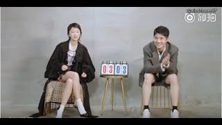 [Eng Sub] 5.7.19 Liu Hao Ran 刘昊然 VogueMe Game with Zhou Dongyu