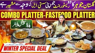 Karachi Best Economical Family Deals|Winter Special PAYA Platter|FastFood Deal|Combo Deals #trending