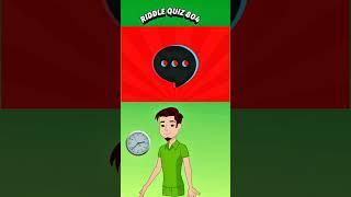 Challenge Last Questions? #mindbendingquiz #brainteasers #trivia#games #quiz #riddles #brainteasers