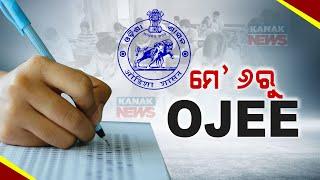 Dates For OJEE 2024 Exam Announced, Exam From May 6, Registration From January 25