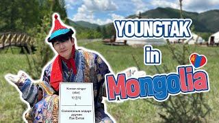 [BEHIND] 영탁(YOUNGTAK) in Mongolia