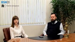 Продажа заложенной квартиры с использованием депозита нотариуса