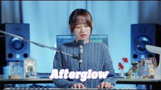 Ed Sheeran - Afterglow (Cover by SeoRyoung 박서령)