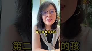 #育儿知识