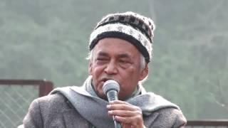 महाभारतका प्रमुख पात्र -प्रदीप गिरि (Pradip Giri)