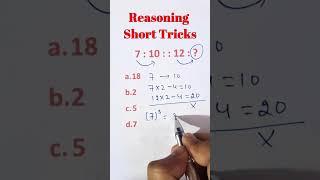 Math Short Tricks || Reasoning | #shorts CTET, TET, SUPER TET, SSC, SSCGd #coaching