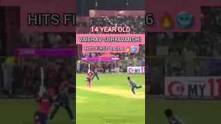 Vaibhav Suryavanshi Smashed First Ball Six on his IPL Debut  | #RRvsLSG | #IPL2025