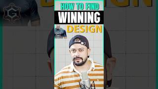 3 Quick Ways to Find Winning Designs for Your Print-on-Demand Store!