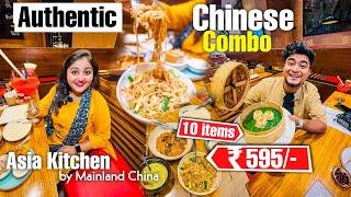 ₹595/- Takay 10 Items  Authentic Chinese Combo - Asia Kitchen  | Best Chinese Food in Kolkata