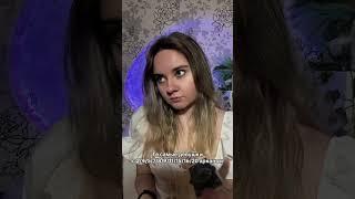 #арканы #матрицасудьбы