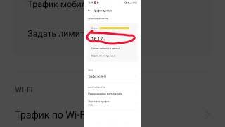 как сделать так чтобы роблокс не лагал? Способ рабочий