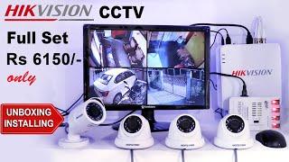 Affordable cctv camera set for home & for shop || Hikvision CCTV combo set review & Installation