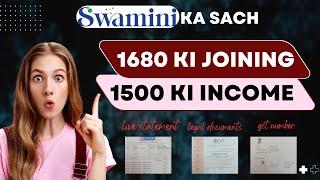 Swamini full plan | kitna paisa milega | kon kon karega  #swaminiplan #networkmarketing #online