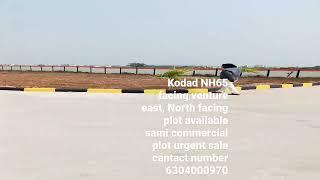 kodad Nh 65 facing venture one square yard 16k road ki 2 bit east North facing plot