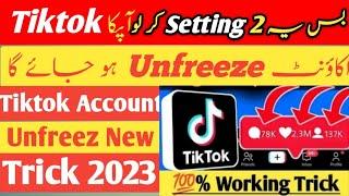 How to unfreeze Tiktok account | Unfreeze tiktok account 2024
