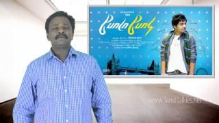 PODA PODI Review & Budget Report - Podaa Podi | TamilTalkies