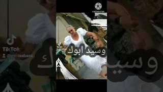 غصب عن اي حد  طوفان الاقصي