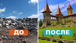 Что можно сделать из помойки? парк лога - ландшафтный дизайн