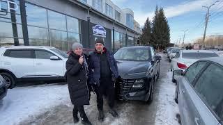 Отзыв клиента