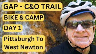 GREAT ALLEGHENY PASSAGE - GAP and C&O TOWPATH - BIKE & CAMP - DAY 1 ON THE GAP -  BEAUTIFUL TRAIL