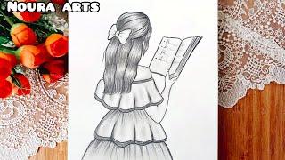 رسم سهل | رسم بنات | تعليم رسم بنت تحمل كتاب بكل سهولة خطوة بخطوة | تعليم الرسم | رسم بقلم الرصاص