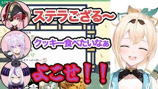 ウーバーござる、ホロメン達から大人気www【風真いろは / ホロライブ6期生 / ホロライブ切り抜き】