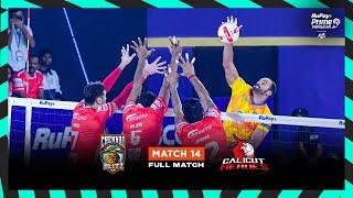 Chennai Blitz vs Calicut Heroes - S1 | RuPay Prime Volleyball League Powered by A23