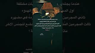 قصص عراقيه واتباد #اكسبلور #قصص_وروايات #لايك #فاطم #روايات #فاطِمة ️
