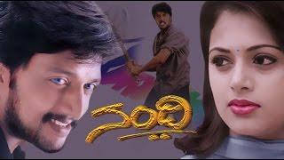 Nandi  ನಂದಿ Full Kannada Action Movie | ‪‎Sudeep‬, ‪‎SindhuMenon‬ ‪| ‬New Kannada Release Movie 2017