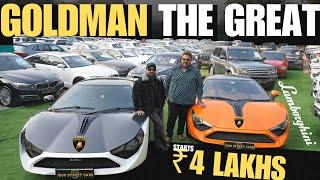 Indian Lamborghini ON SALE DC AVANTI  Golden MAN Biggest USED Luxury CAR Colloection In INDIA 