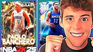EVERYTHING YOU NEED TO KNOW ABOUT THE NEW NBA DRAFT EVENT IN NBA 2K25 MyTEAM!
