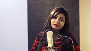 Zara Sa || cover by Poulami Sarkar|| KK || jannat||