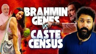 Brahmin Genes vs Caste Census | Ian Panda