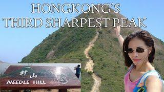 How to hike Needle Hill from shatin ||Hong Kong’s third-sharpest peak