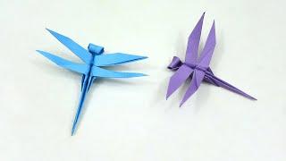 Easy Origami Dragonfly - Paper Dragonfly Tutorial