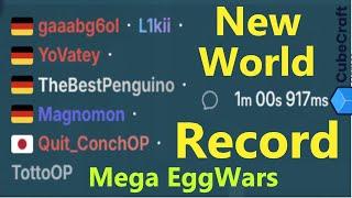 【World Record?!?!】60sec - EggWars Mega any% #kenandtotto CubeCraft bedrock minecraft Speedrun.com