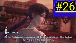 Apotheosis episode 26 Preview || Bai Lian Cheng Shen episode 26 Trailer ||