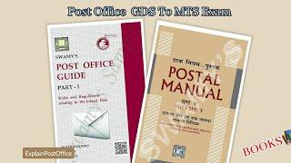 GDS To MTS Exam Books पोस्ट ऑफिस #postoffice #gds #mts#Gdstomts #indiapost