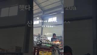 #welder #welding #daddy #art #machine #산소용접 #아크용접 #알곤용접 #티그용접 #배관공사